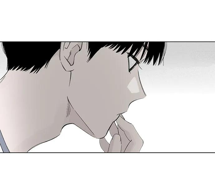 第104话 完美计划（4） 第15页