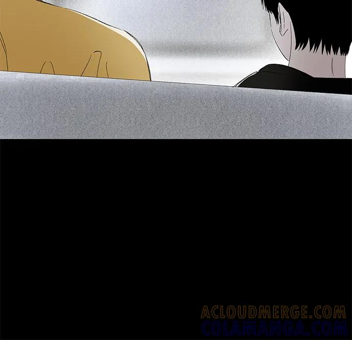 第105话 完美计划（5） 第10页