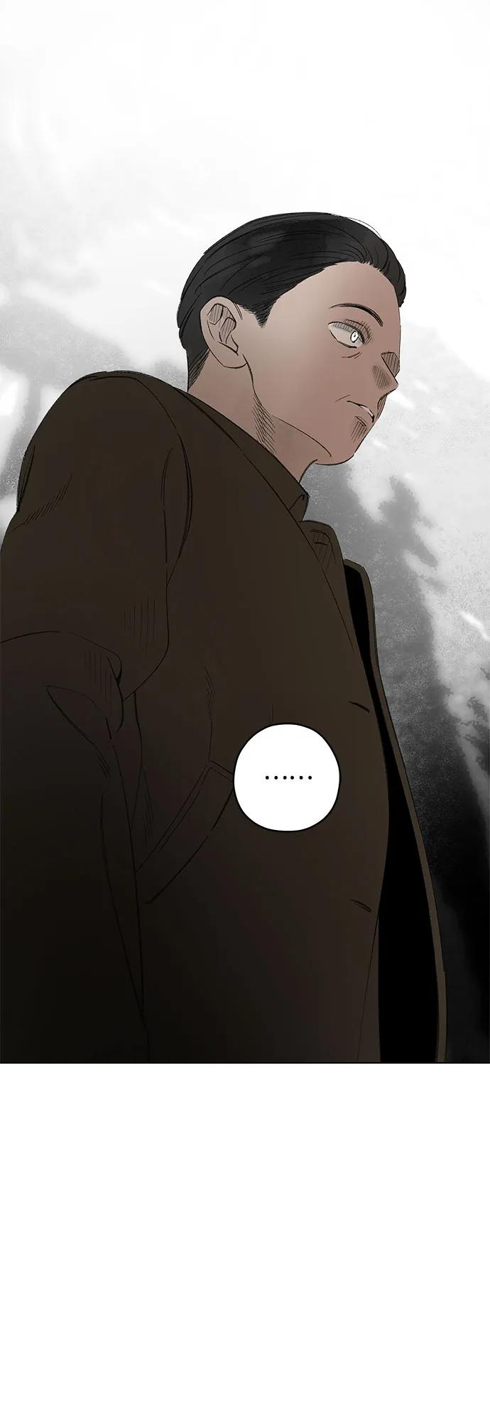 第106话 完美计划（6） 第5页