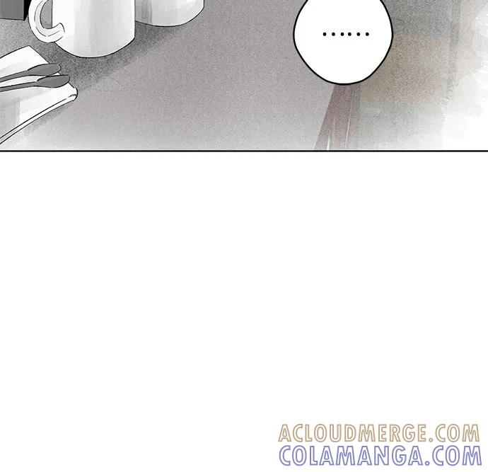 第106话 完美计划（6） 第22页