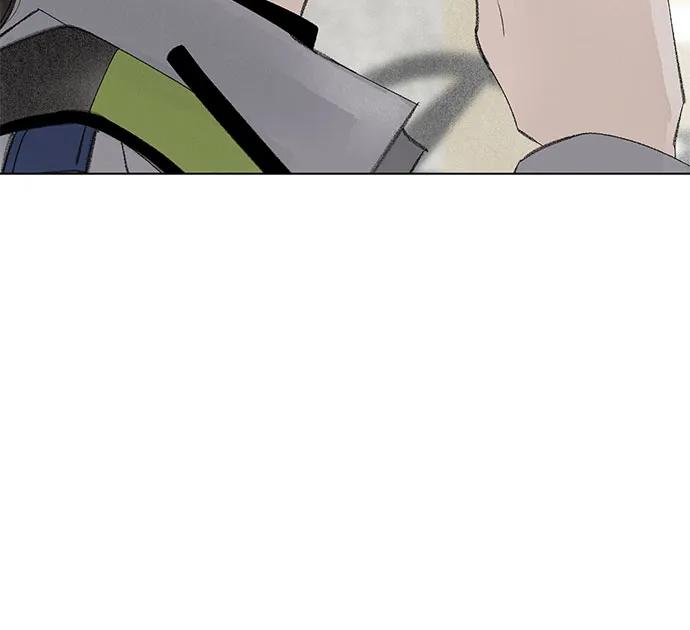 第106话 完美计划（6） 第30页