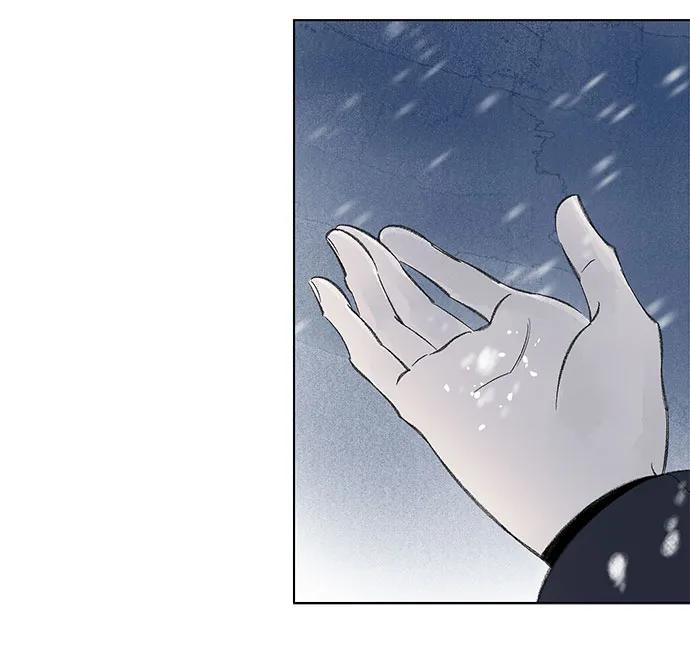 第106话 完美计划（6） 第48页