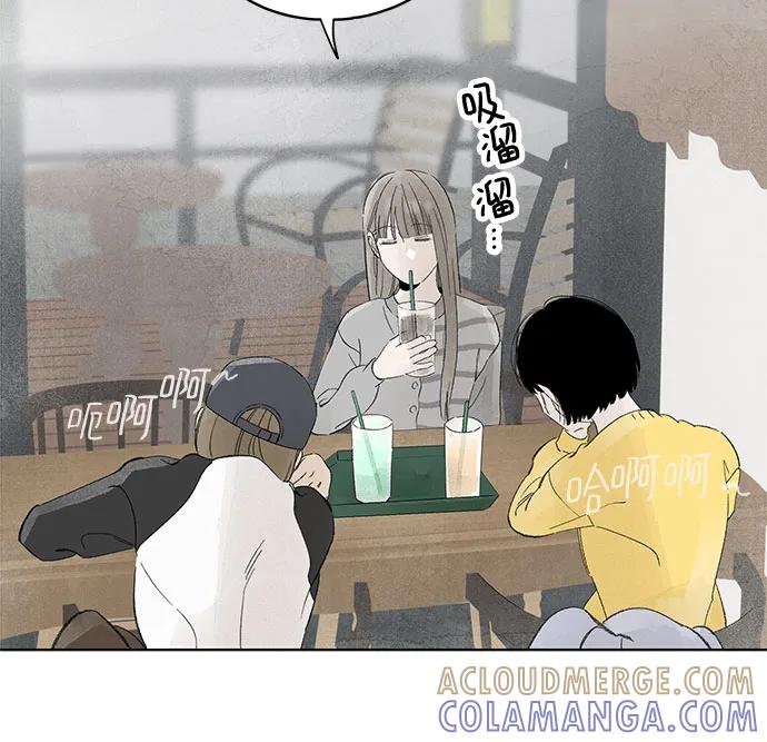 第107话 无需证明任何东西（1） 第19页