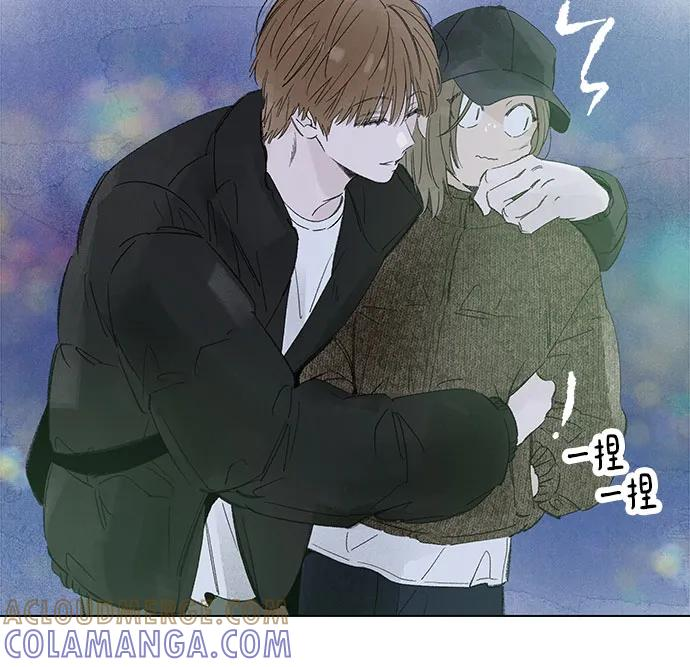 第108话 无需证明任何东西（2） 第7页
