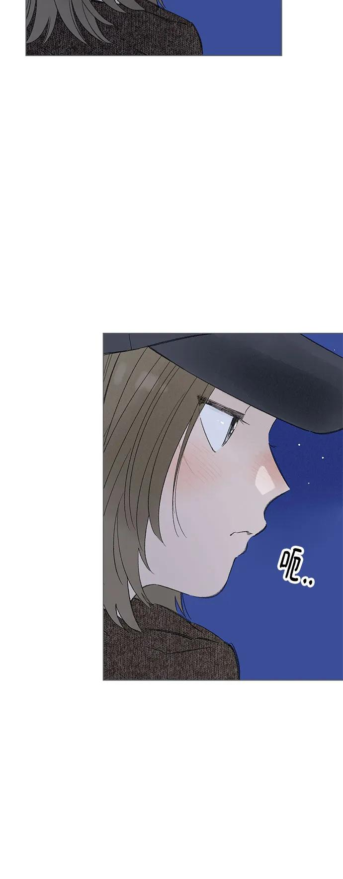 第108话 无需证明任何东西（2） 第41页