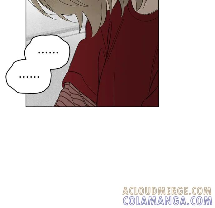 第109话 无需证明任何东西（3） 第16页