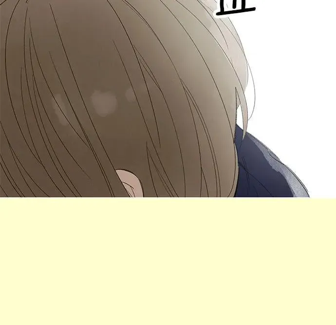 第110话 无需证明任何东西（4） 第4页