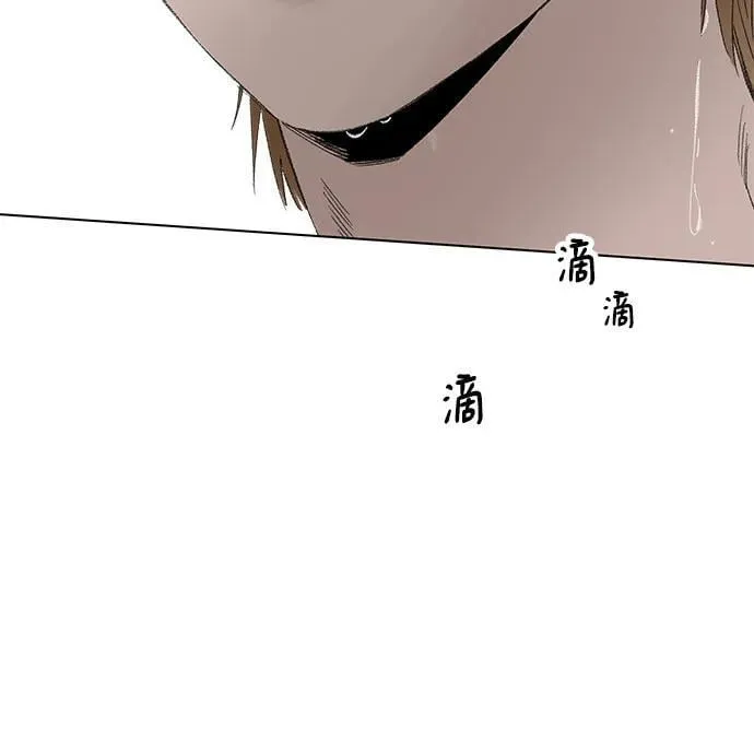 第111话 无需证明任何东西（5） 第33页