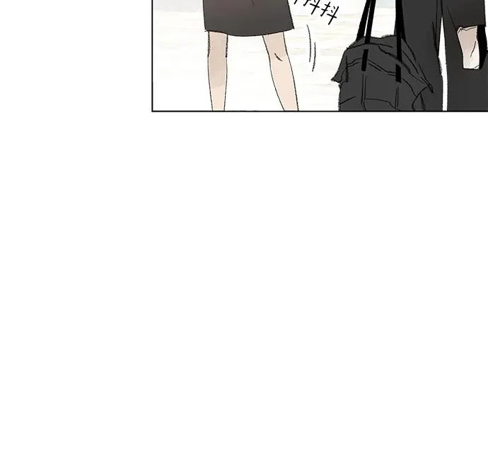 第115话 新备忘录（2） 第24页