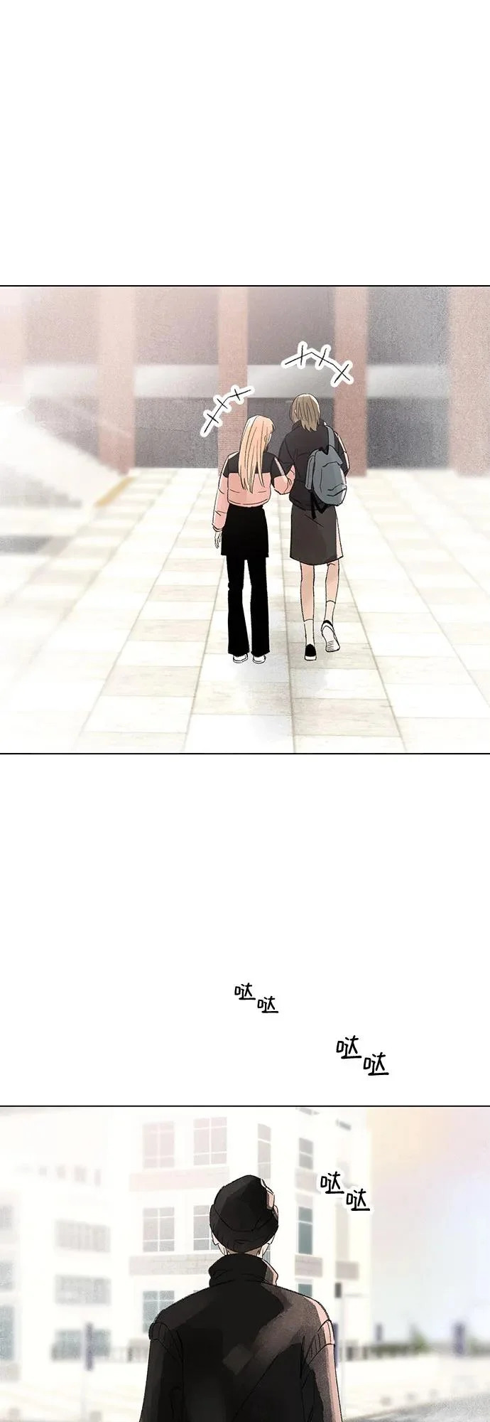 第115话 新备忘录（2） 第38页