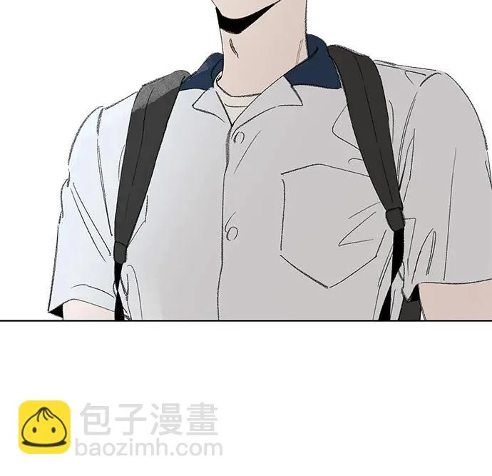 第117话 新备忘录（4） 第7页