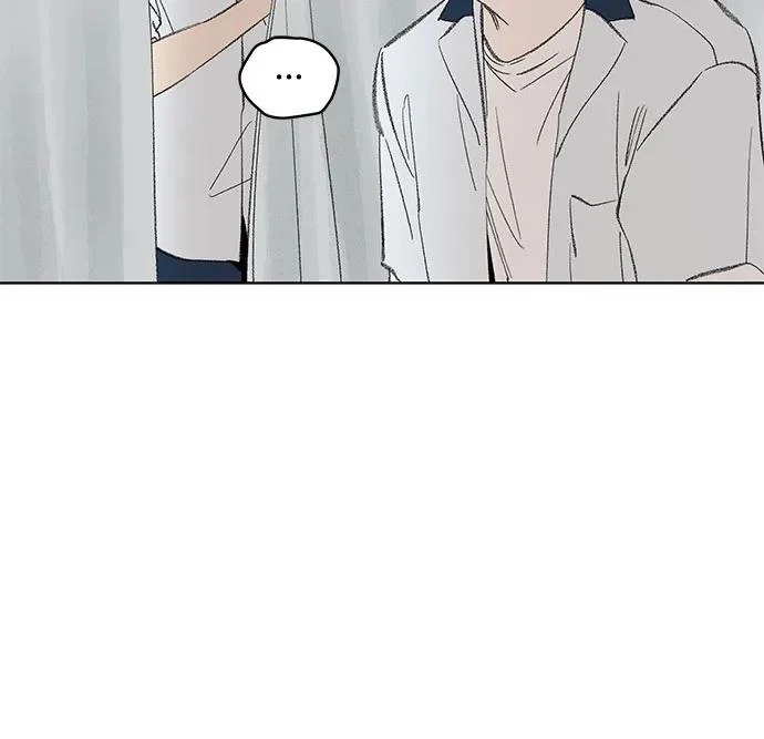 第117话 新备忘录（4） 第45页