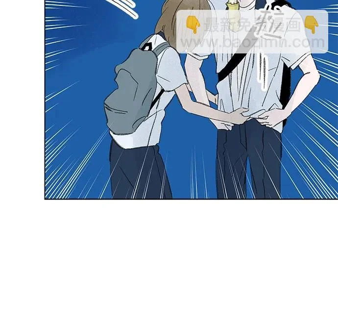 第117话 新备忘录（4） 第65页