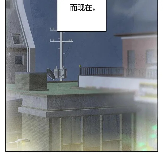外传 01话: 毕生愿望是锅巴（1） 第27页