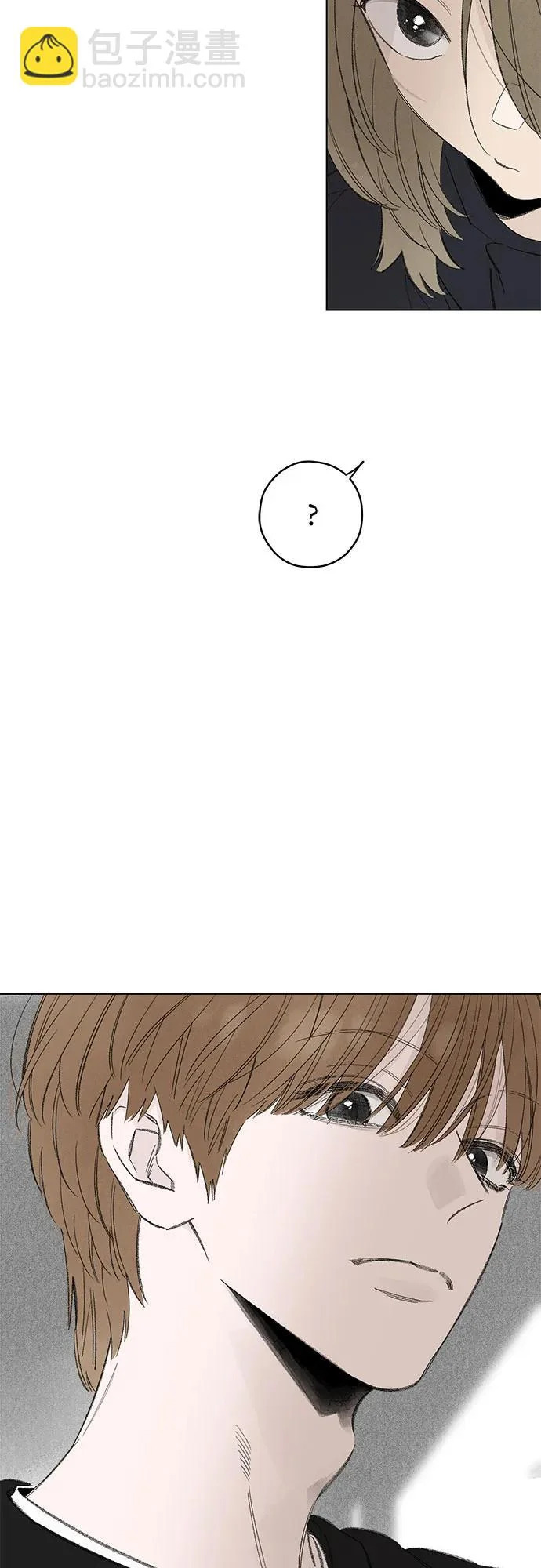 外传 04话: 毕生愿望是锅巴（4） 第18页