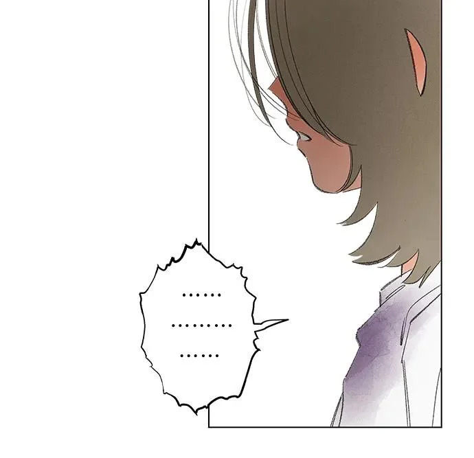 外传 05话: 毕生愿望是锅巴（5） 第16页