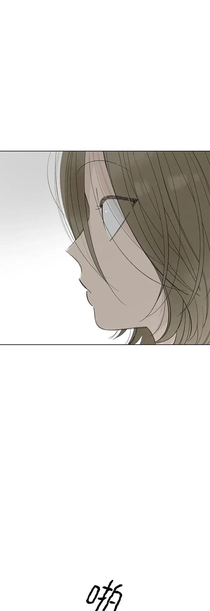 外传 05话: 毕生愿望是锅巴（5） 第23页