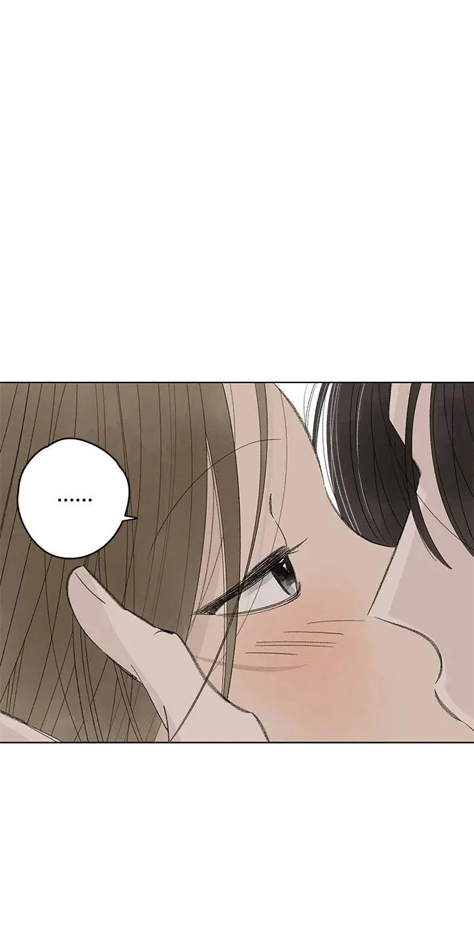 外传 10话: 毕生愿望是锅巴（10） 第23页