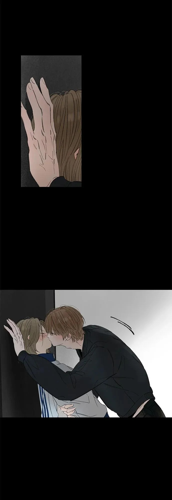 外传 13话: 毕生愿望是锅巴（13） 第3页