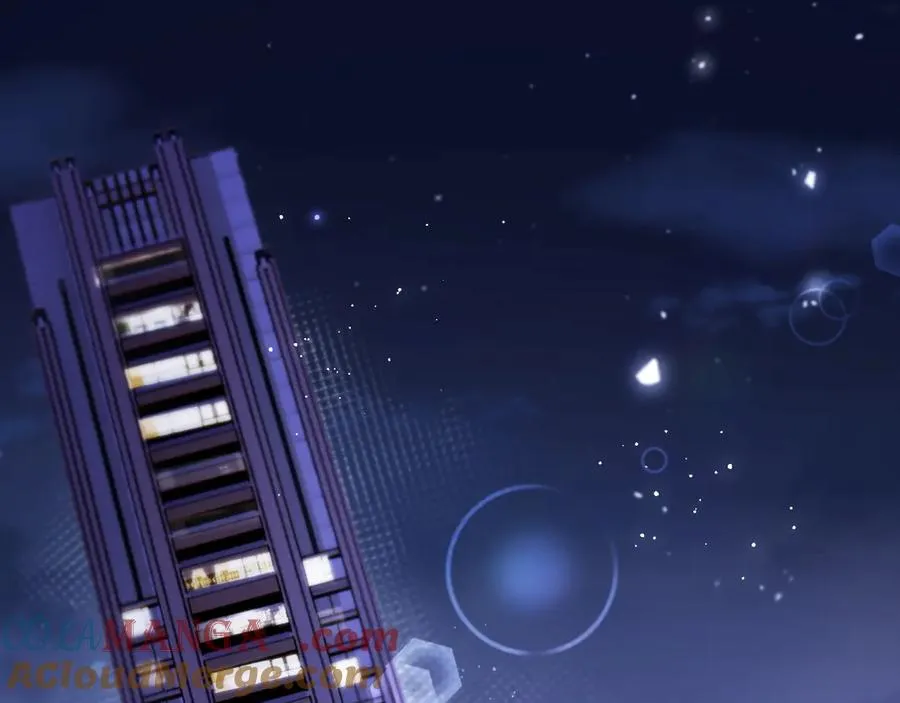 第1话 一见钟情 第5页