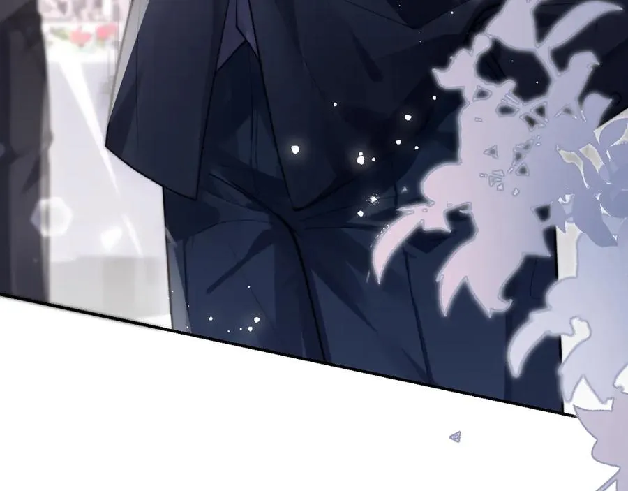 第1话 一见钟情 第15页