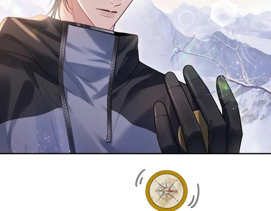 第1话 一见钟情 第28页