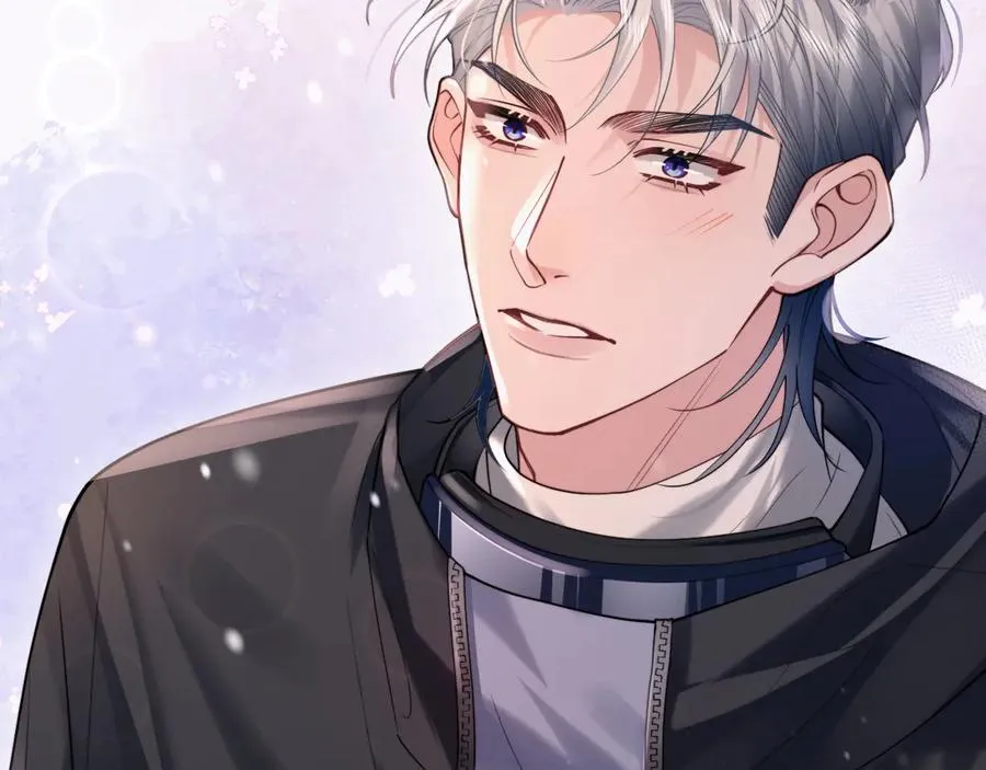 第1话 一见钟情 第42页