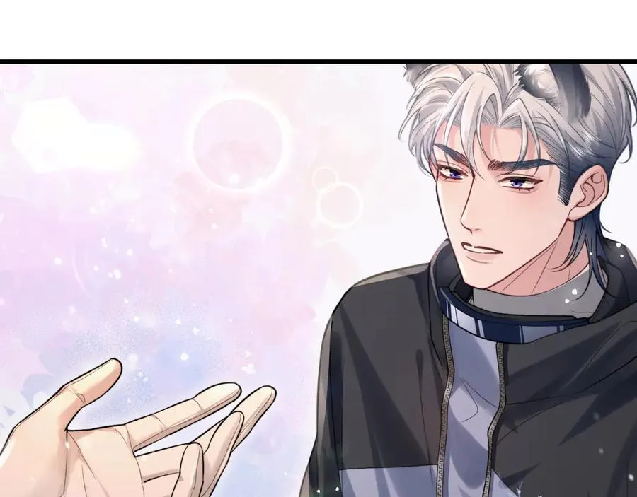 第1话 一见钟情 第51页