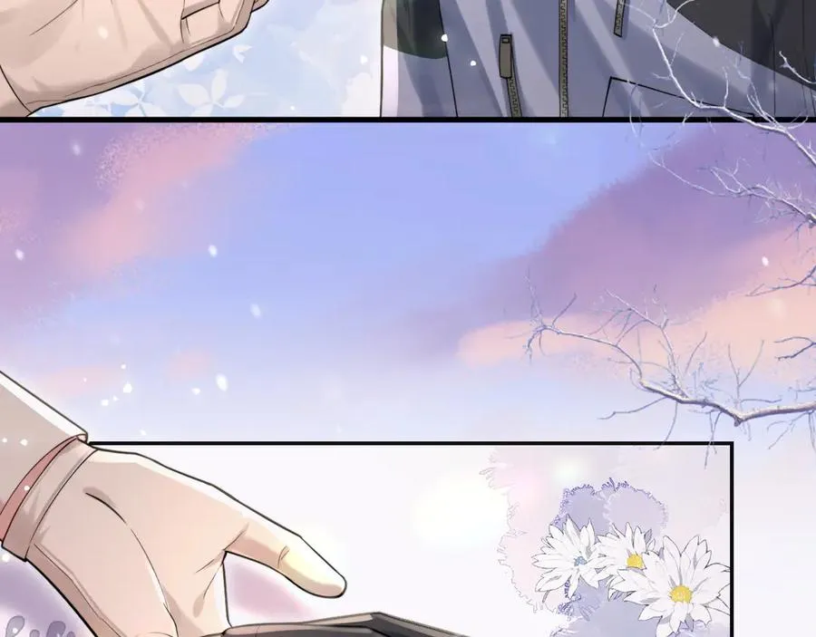 第1话 一见钟情 第52页