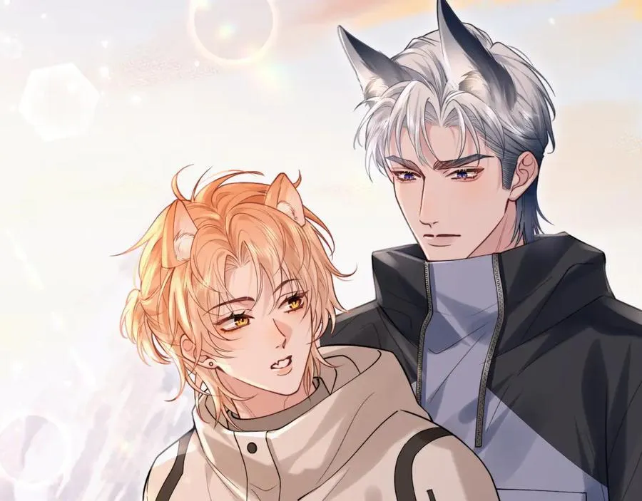 第1话 一见钟情 第54页