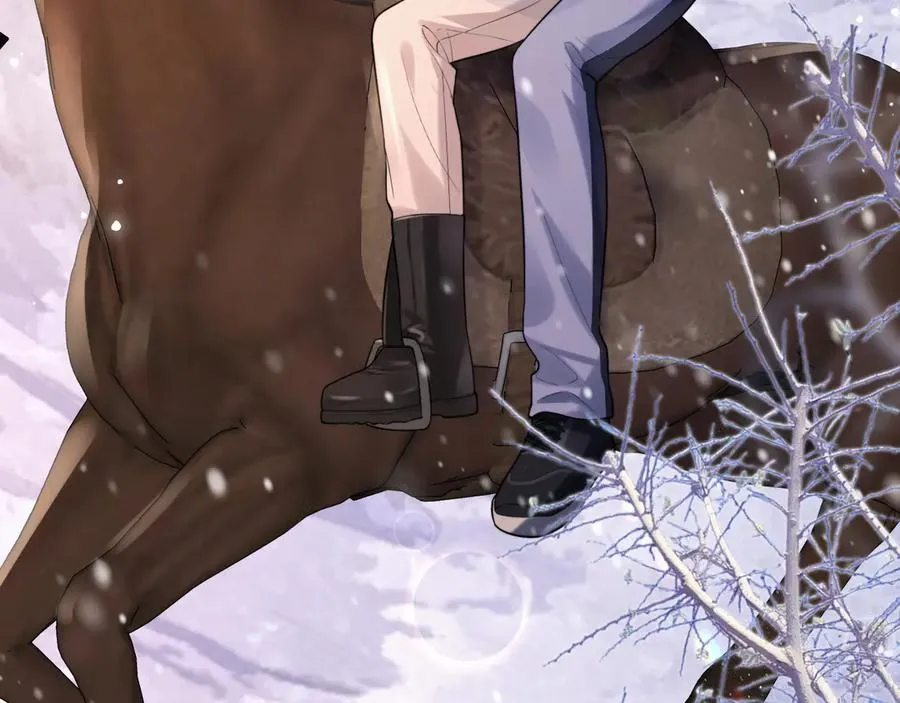 第1话 一见钟情 第59页