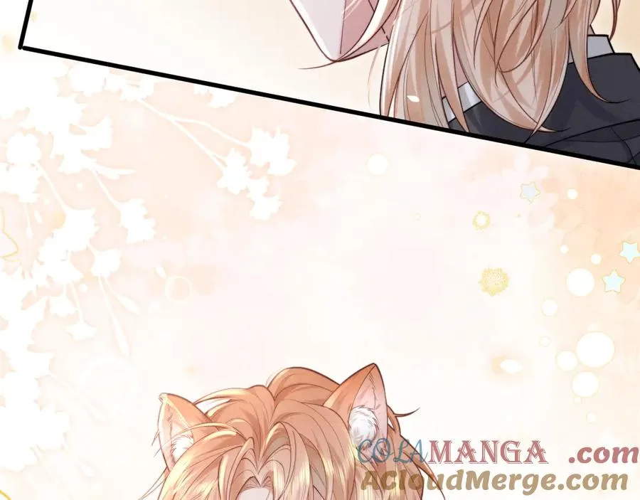 第1话 一见钟情 第93页