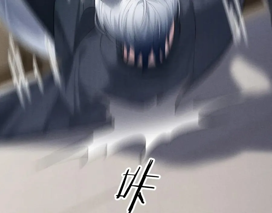 第1话 一见钟情 第106页