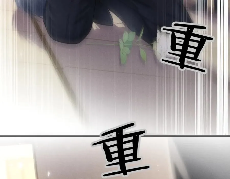 第2话 求你让我看他一眼 第42页