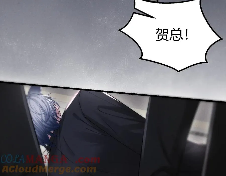 第5话 这次我一定要救你！ 第37页