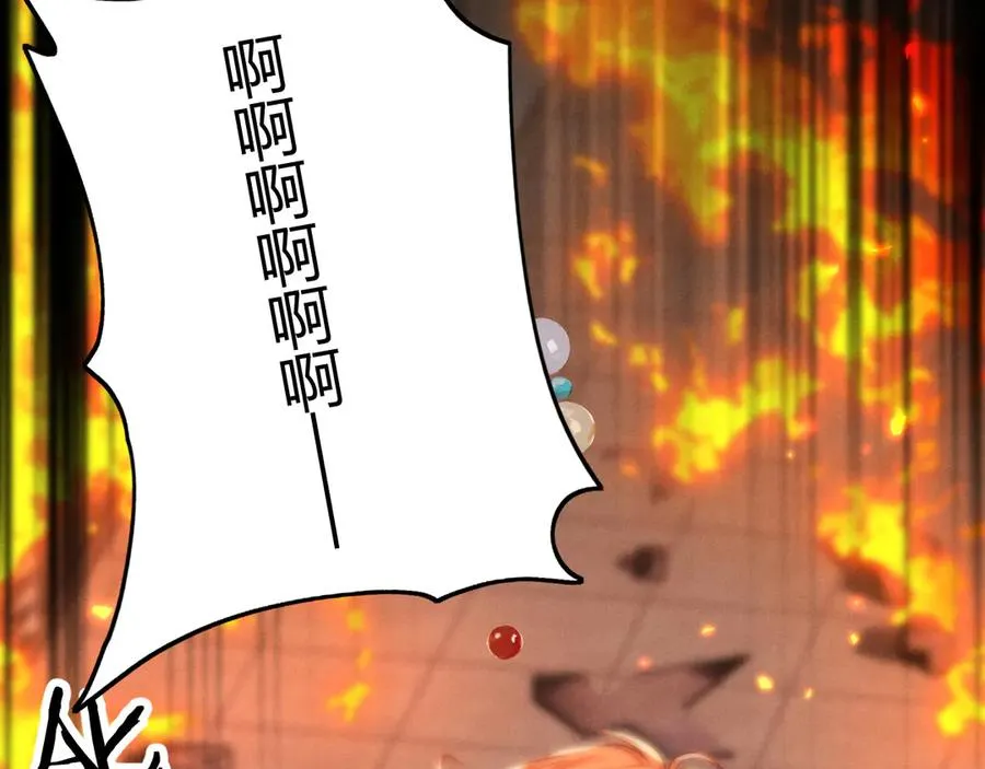 第5话 这次我一定要救你！ 第52页