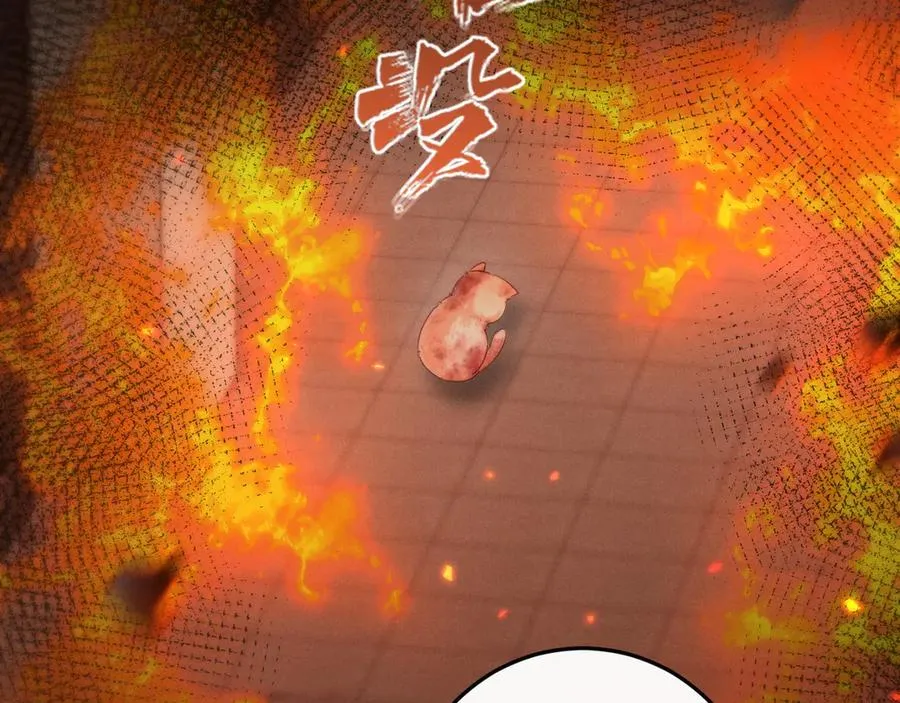 第5话 这次我一定要救你！ 第59页