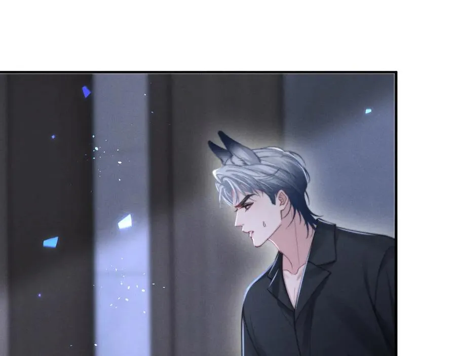 第5话 这次我一定要救你！ 第64页