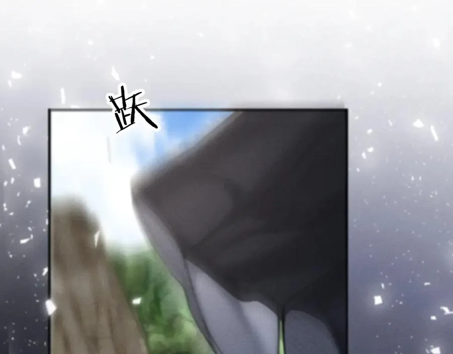 第5话 这次我一定要救你！ 第94页