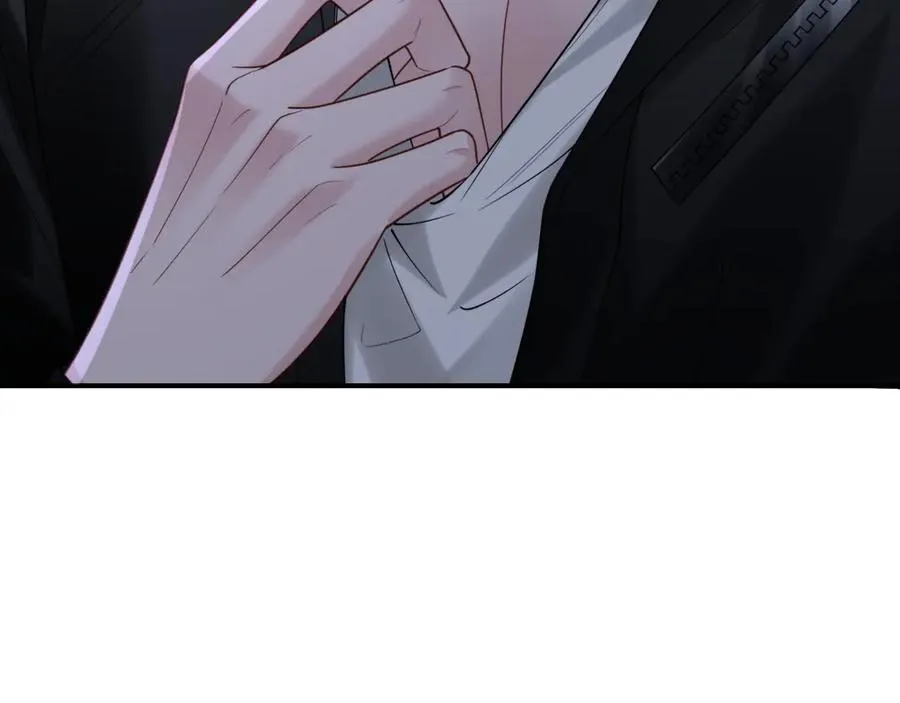 第10话 贺灼的打算 第10页