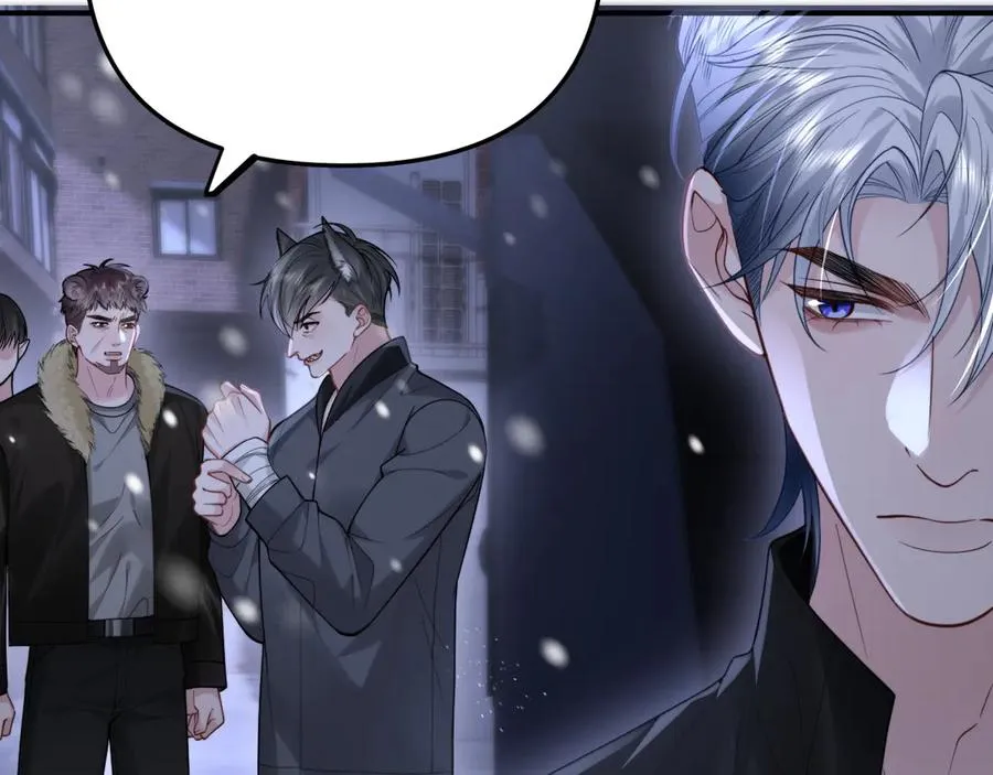 第10话 贺灼的打算 第19页