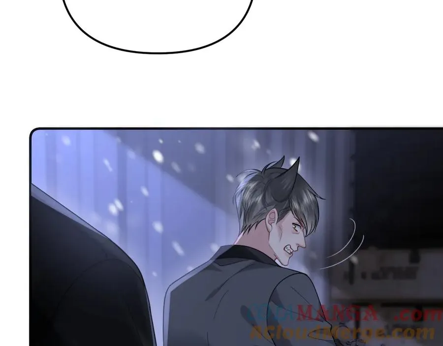 第10话 贺灼的打算 第21页