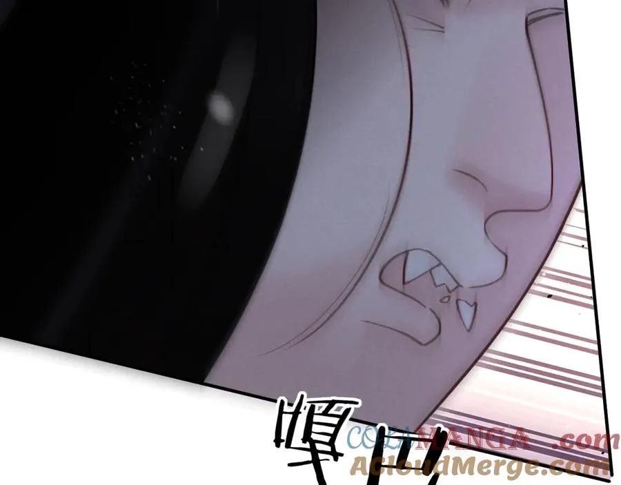 第10话 贺灼的打算 第29页