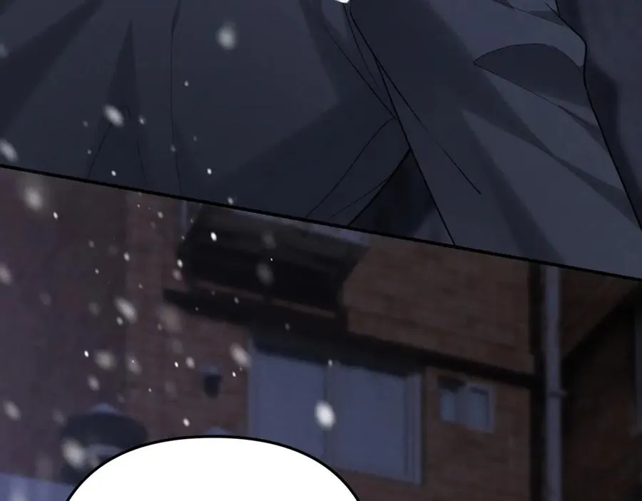 第10话 贺灼的打算 第32页