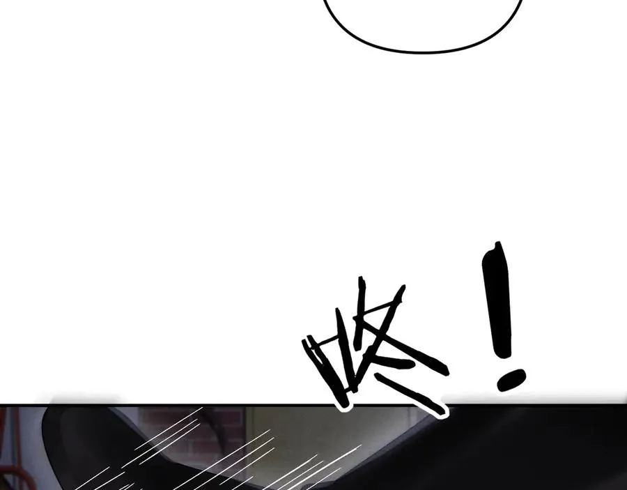 第10话 贺灼的打算 第46页