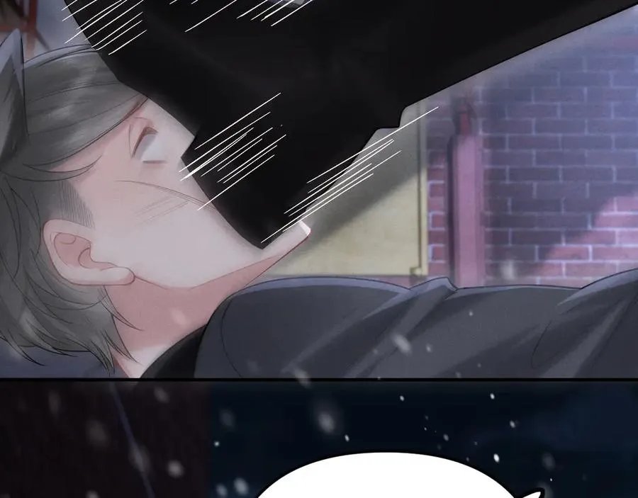 第10话 贺灼的打算 第47页