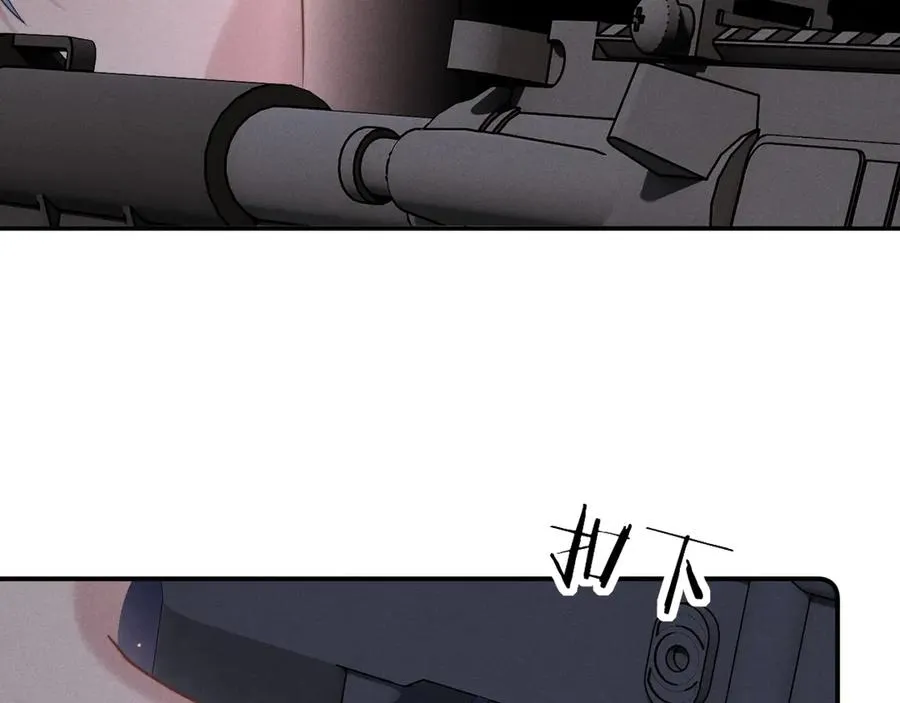 第10话 贺灼的打算 第82页