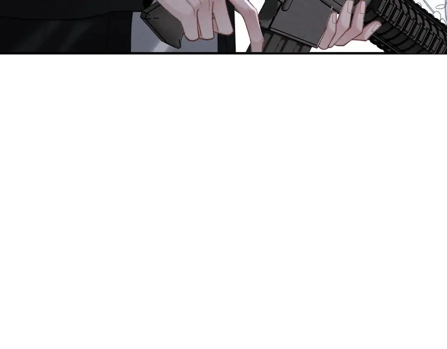 第10话 贺灼的打算 第90页