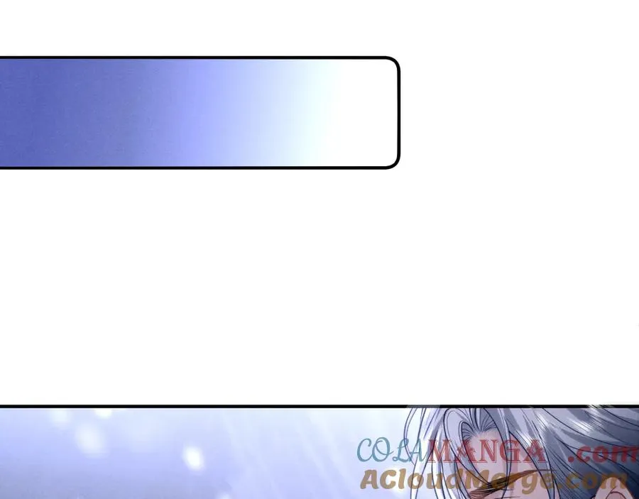 第10话 贺灼的打算 第93页