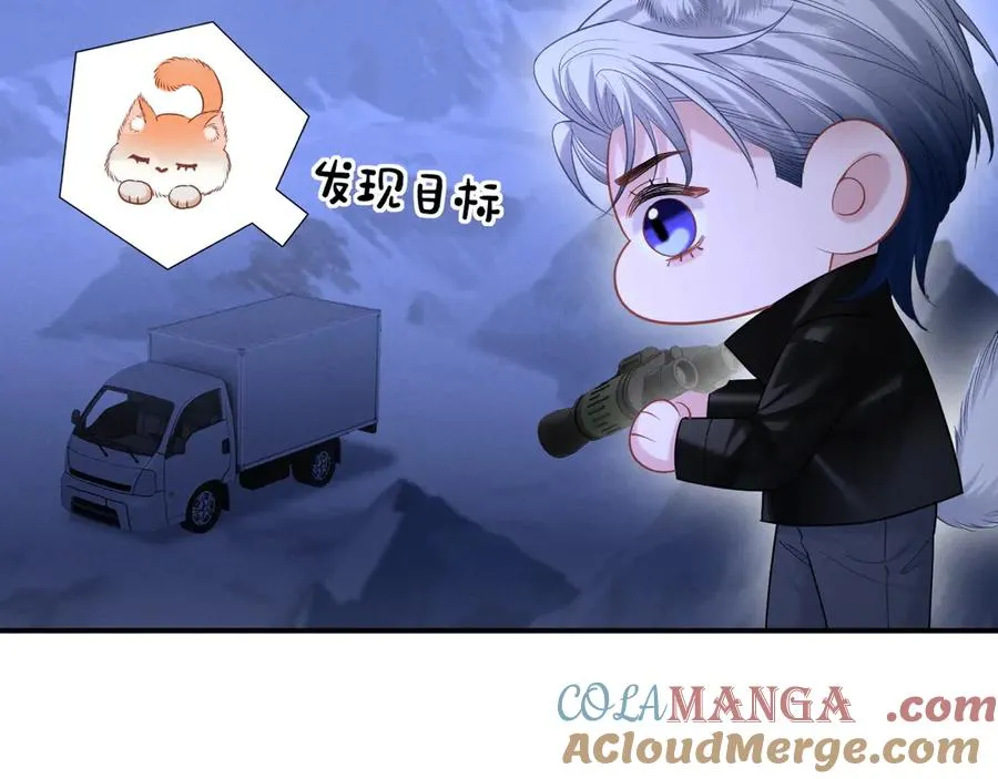 小剧场1 第2页